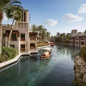 Station touristique Jumeirah Dar Al Masyaf
